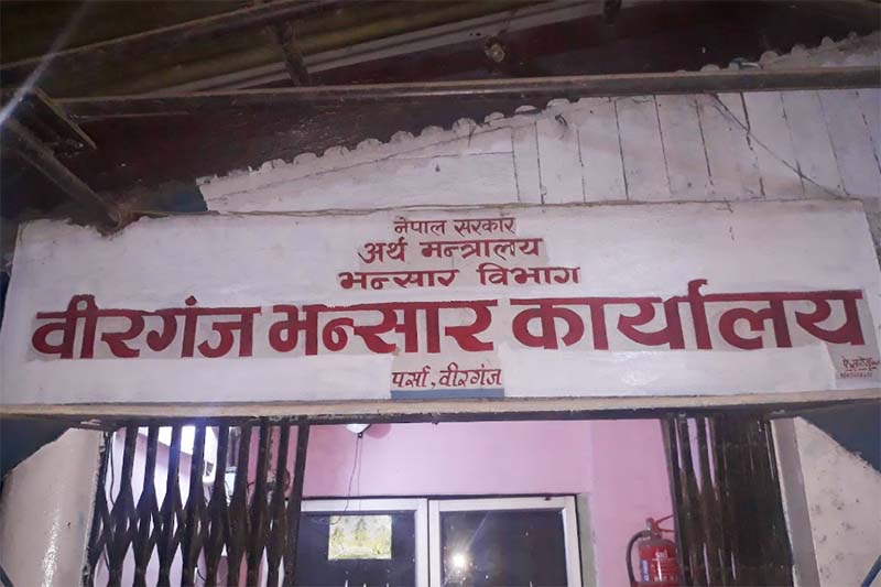 blog image