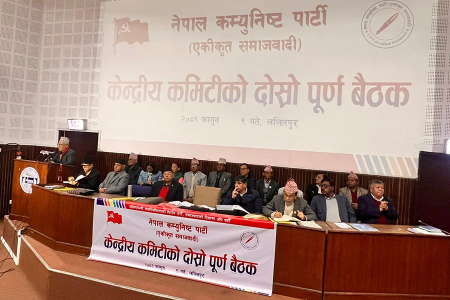 blog image