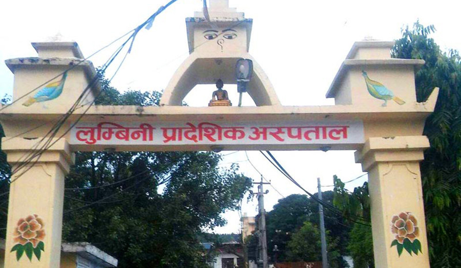 blog image